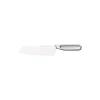 Discount Fiskars All Steel santokukniv