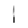Sale Gastrotools Forskærerkniv