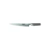 Global G-18 filetkniv> Køkkenknive