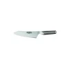 Sale Global G-4 orientalsk kokkekniv